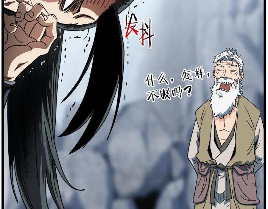 第201页