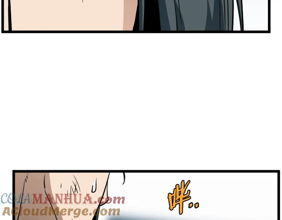 第208页