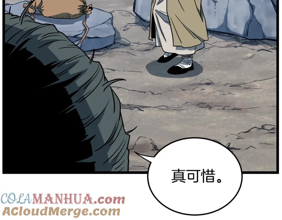 第212页