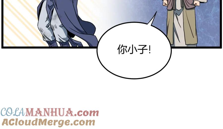 第220页