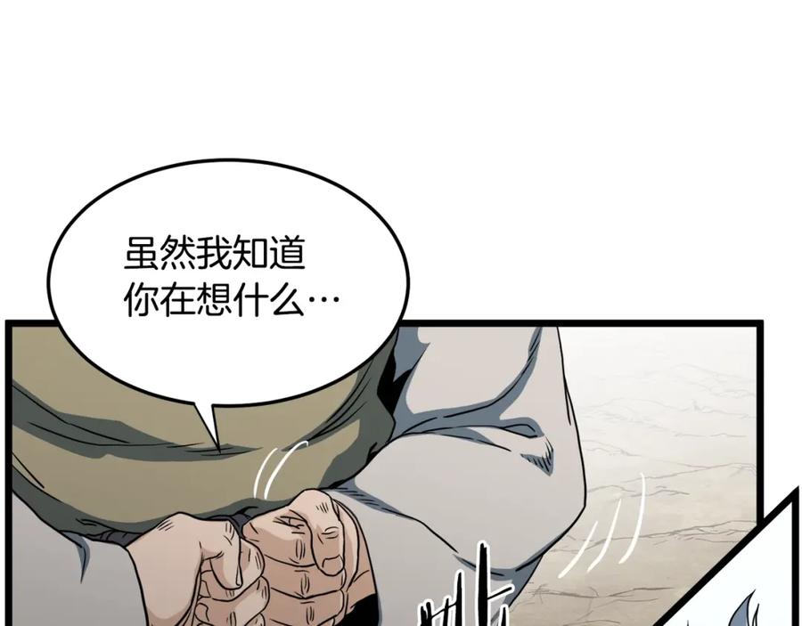 第221页