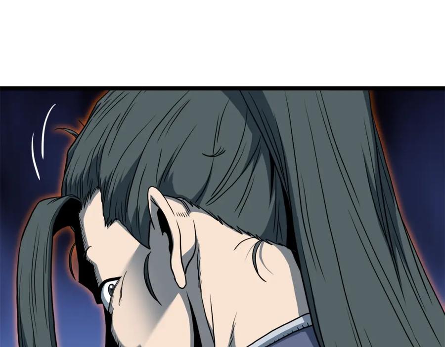 第225页