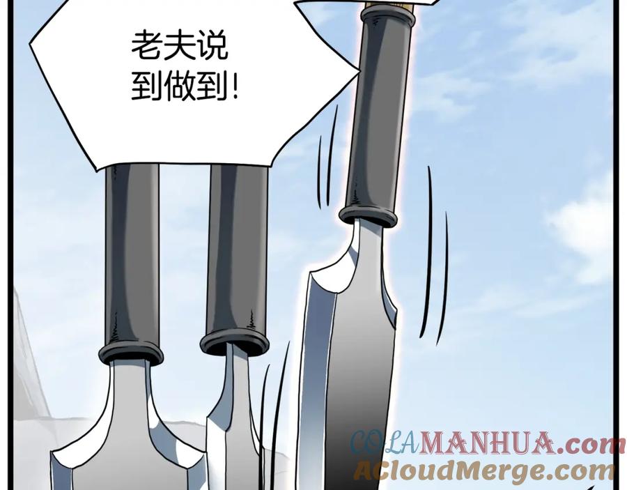 第228页
