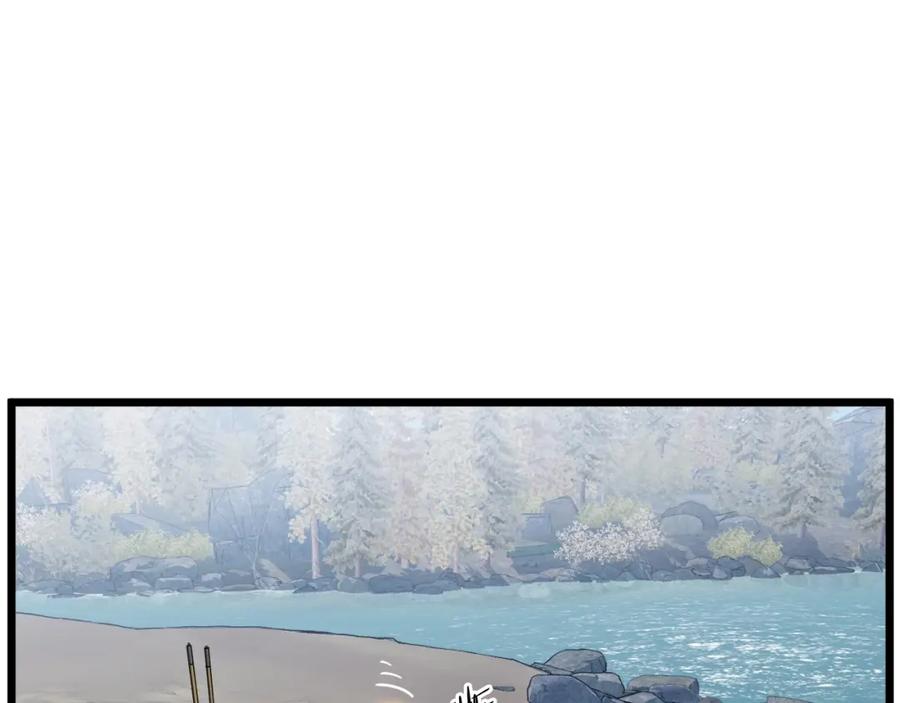 第231页