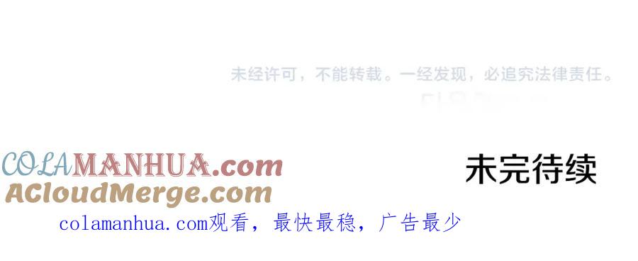 第256页
