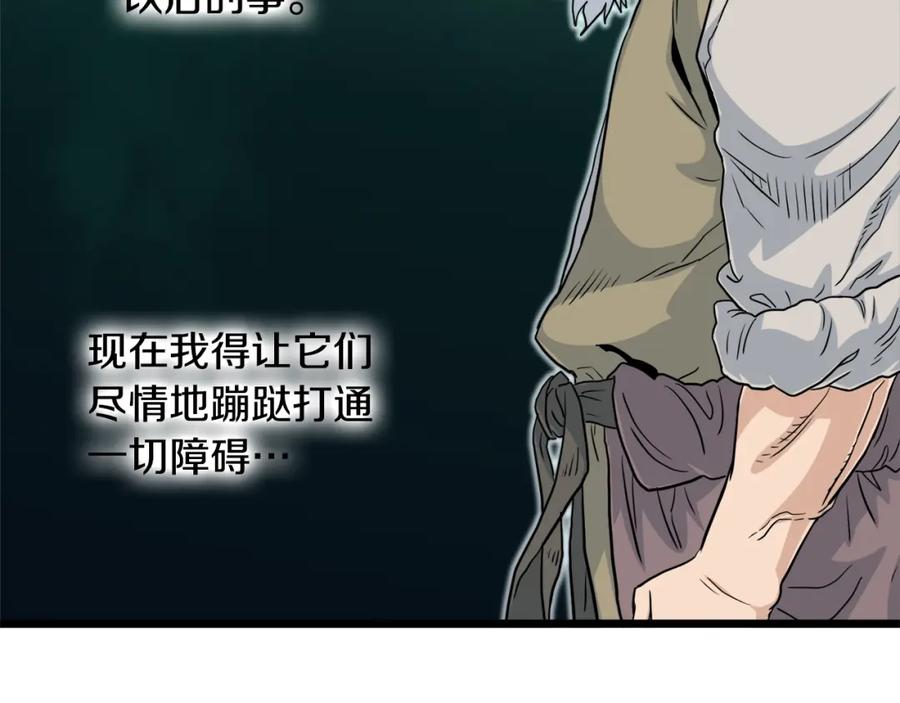第184页