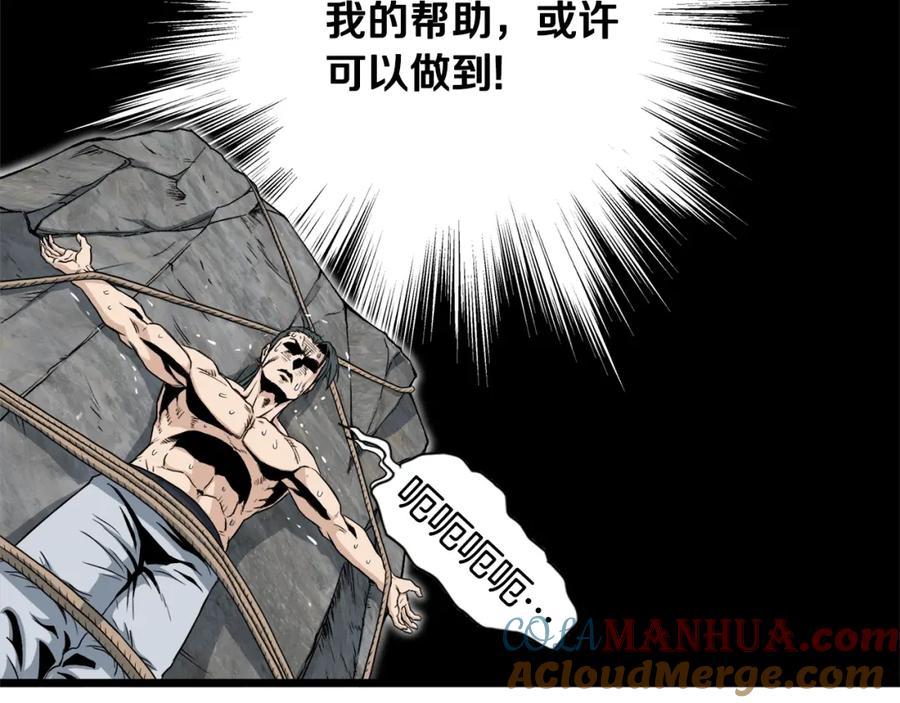 第201页