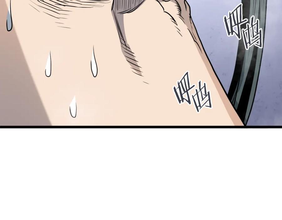 第208页
