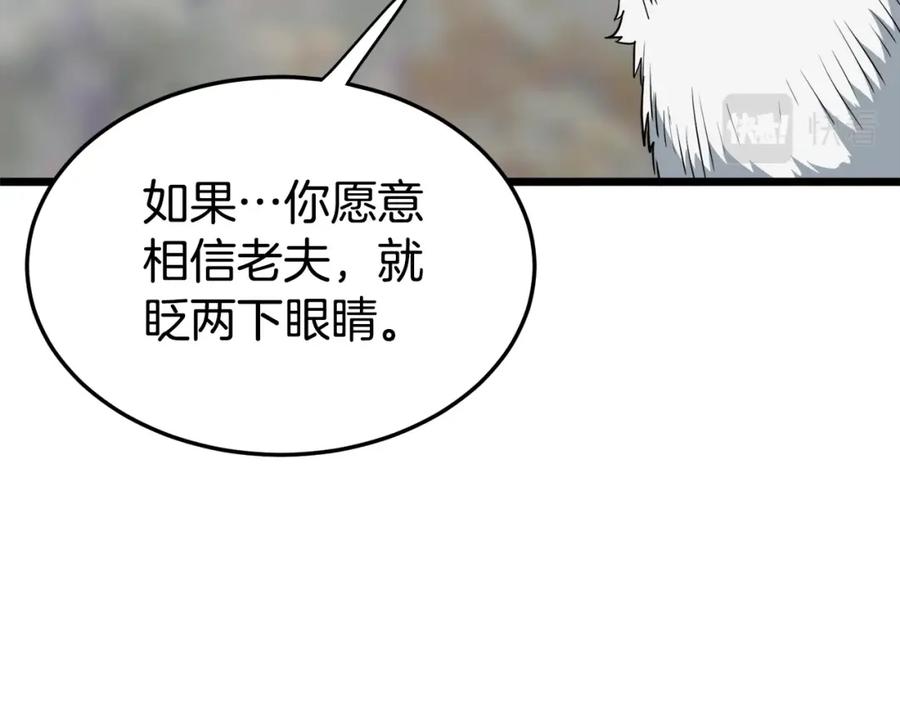 第215页