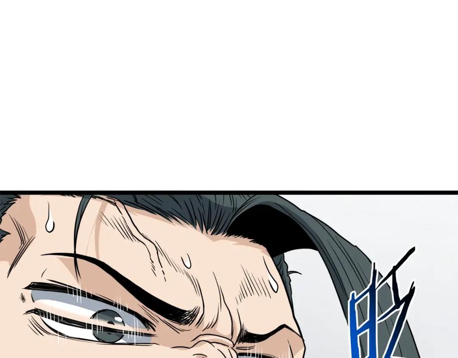 第216页