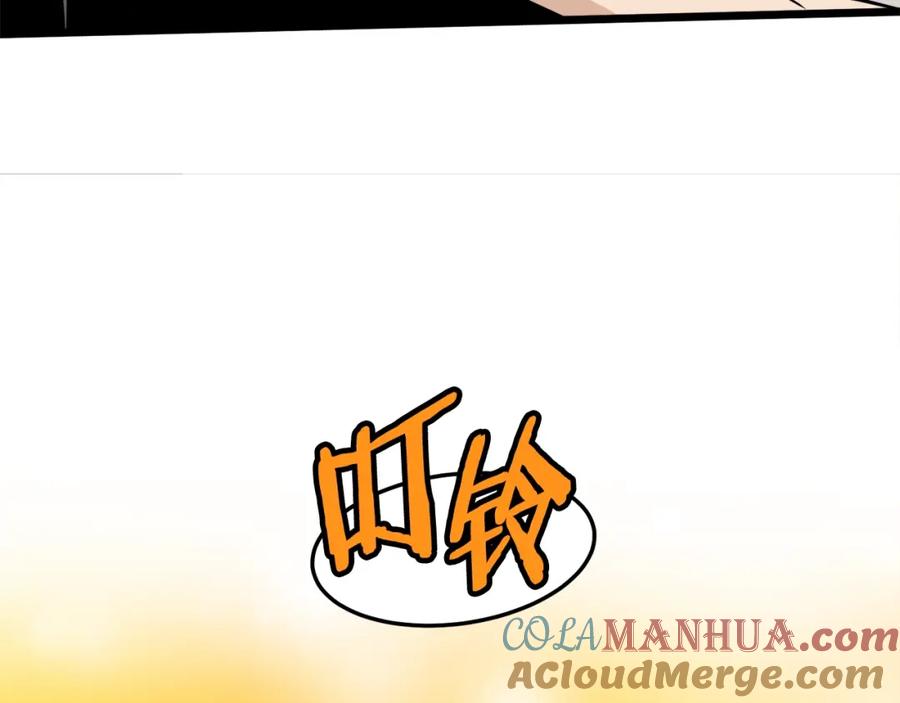 第225页