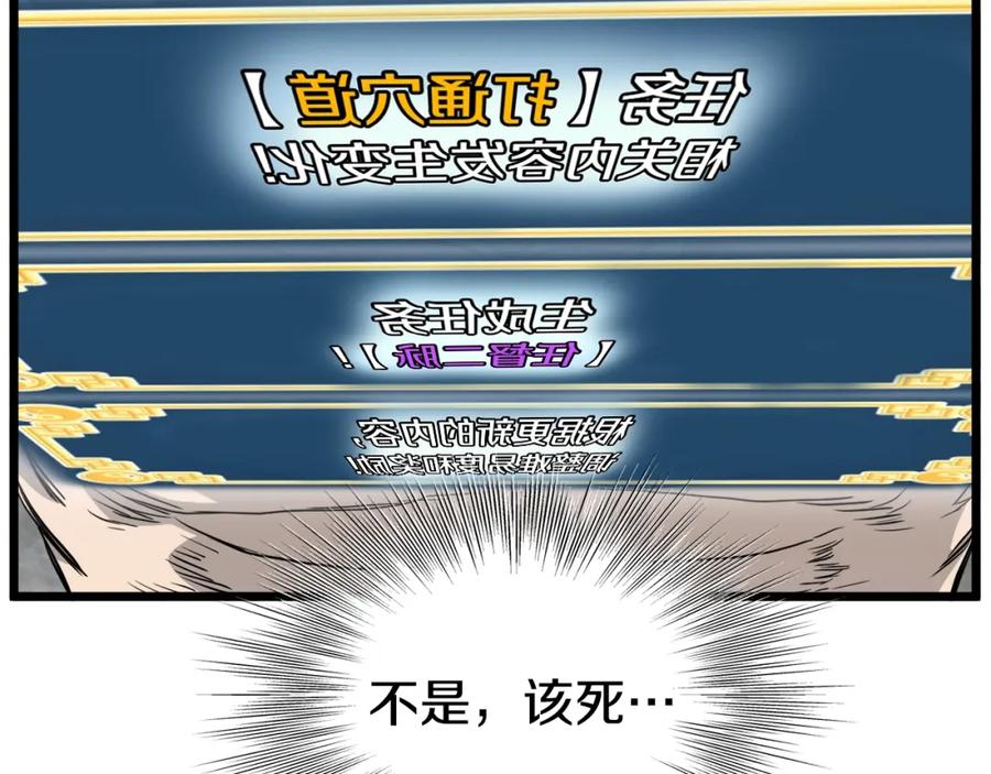 第231页