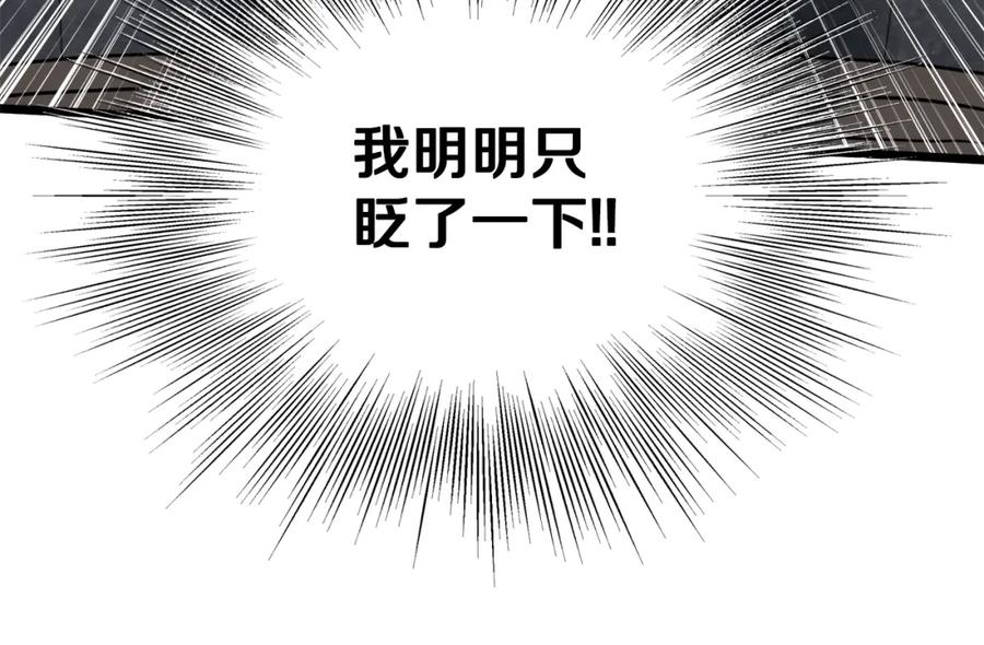 第235页