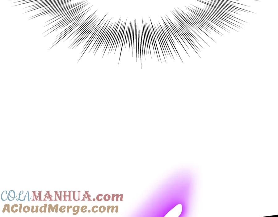 第241页