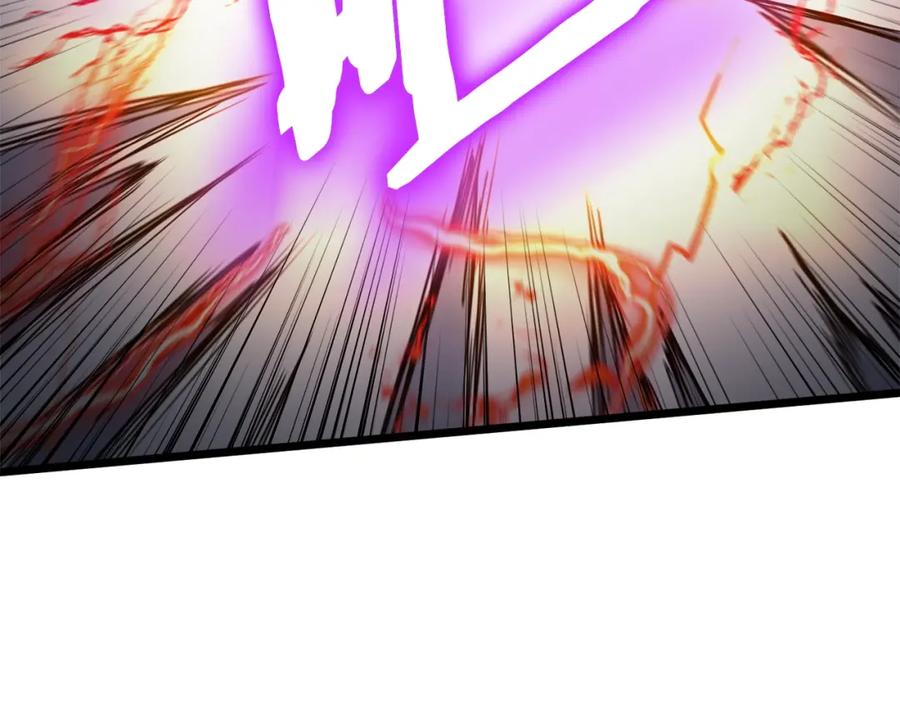 第243页