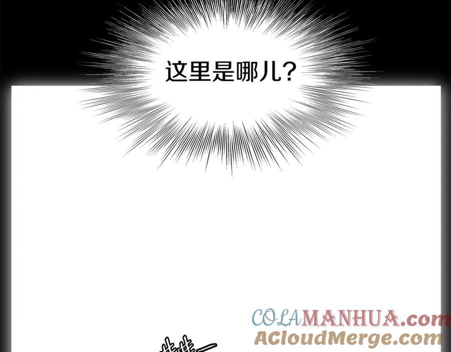 第253页