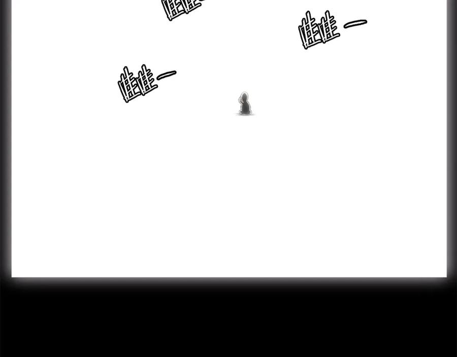 第254页