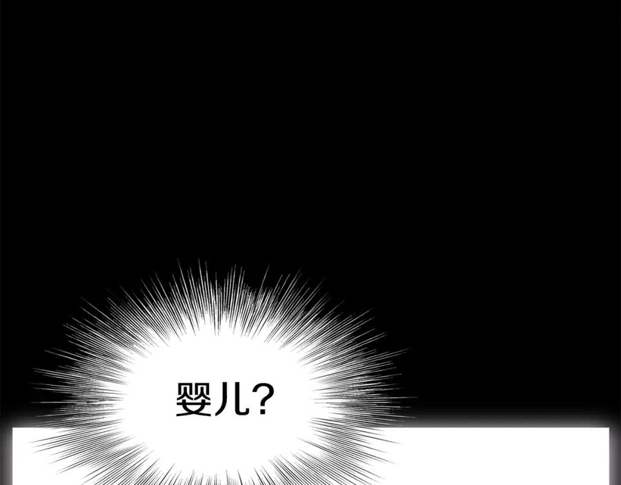 第255页