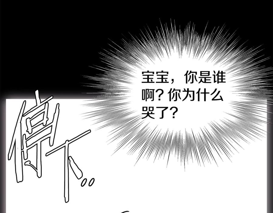 第258页