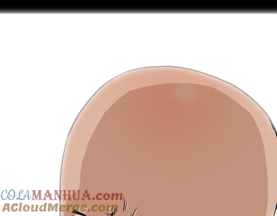 第261页