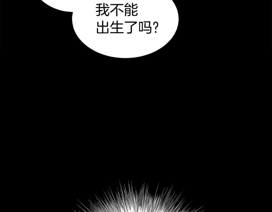 第263页