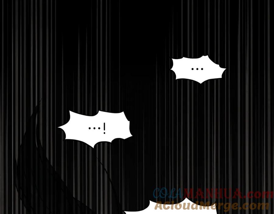 第265页