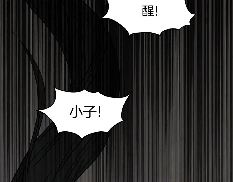 第266页