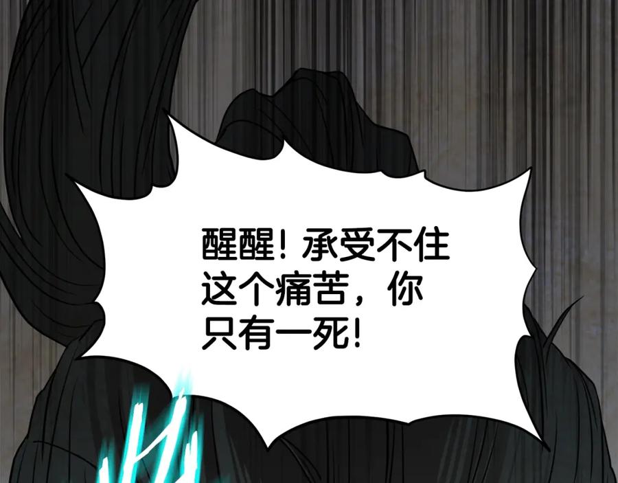 第267页
