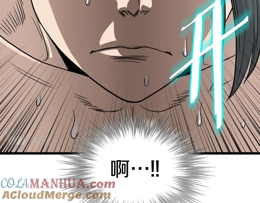 第269页