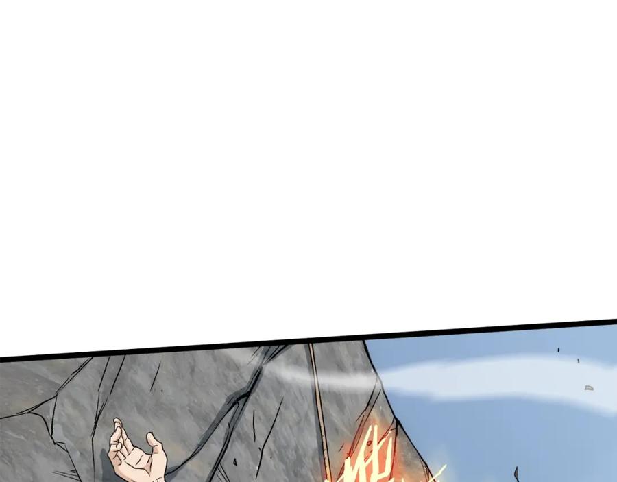 第271页