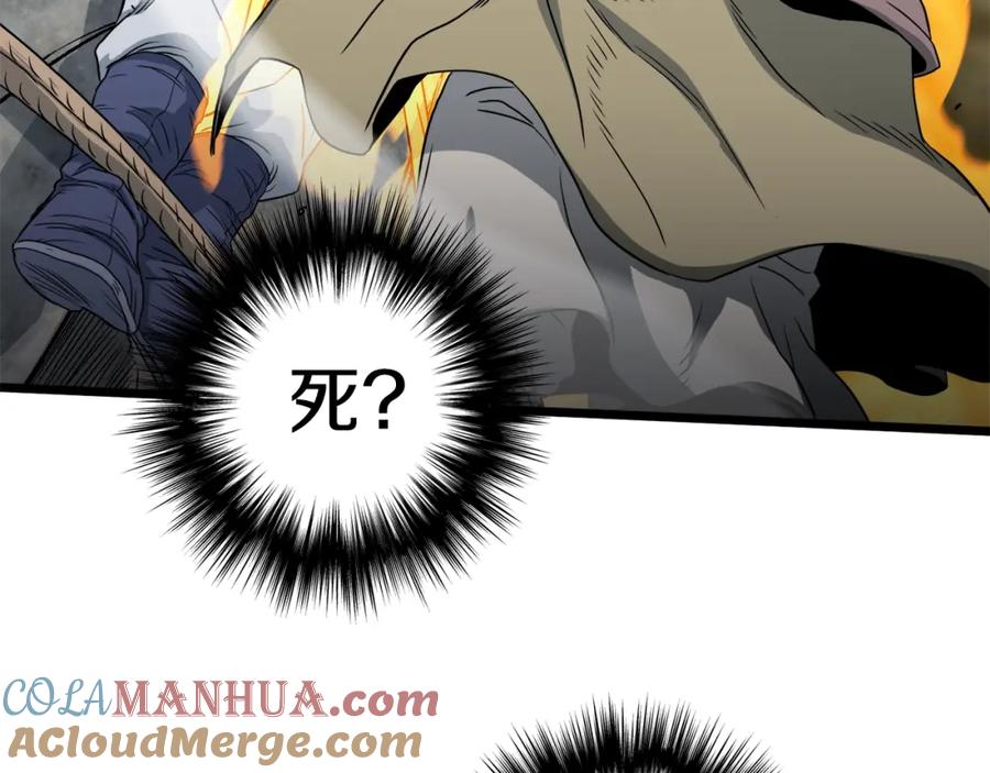 第273页