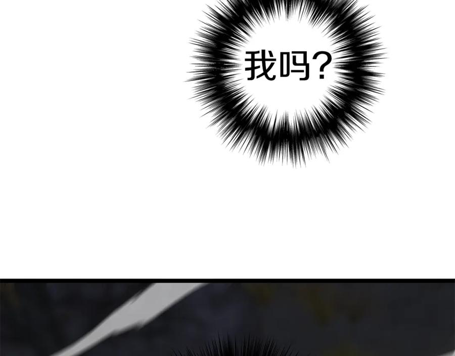 第274页