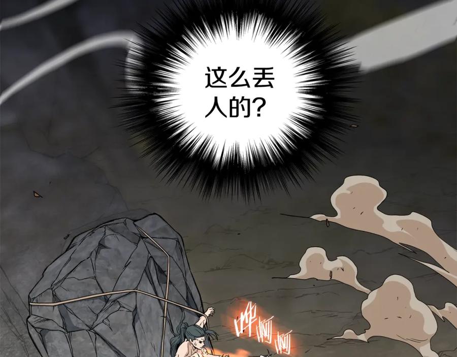 第275页