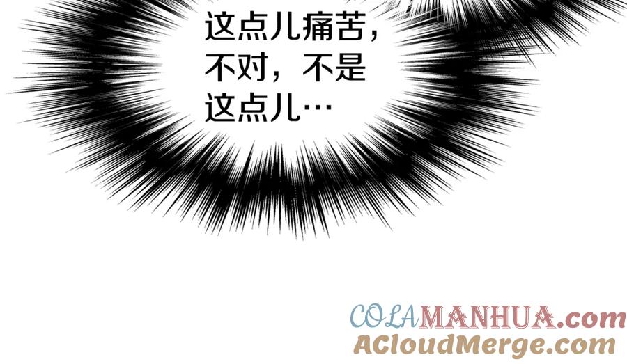 第277页