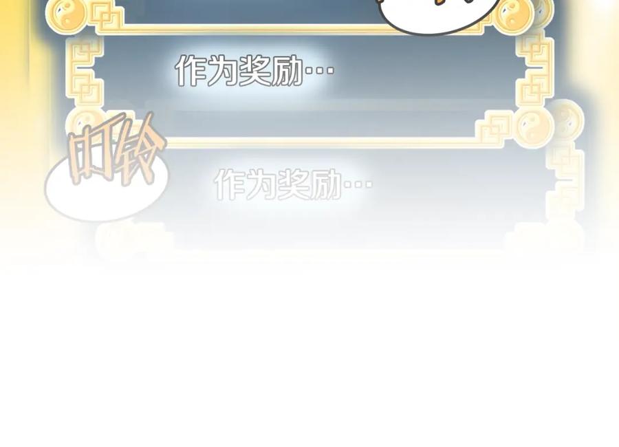 第319页
