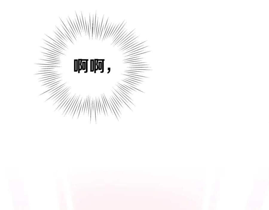 第320页