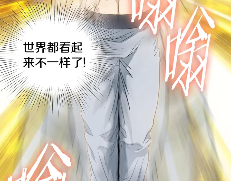 第323页