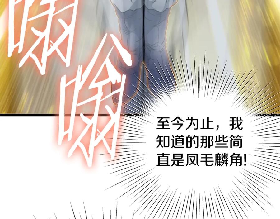 第324页
