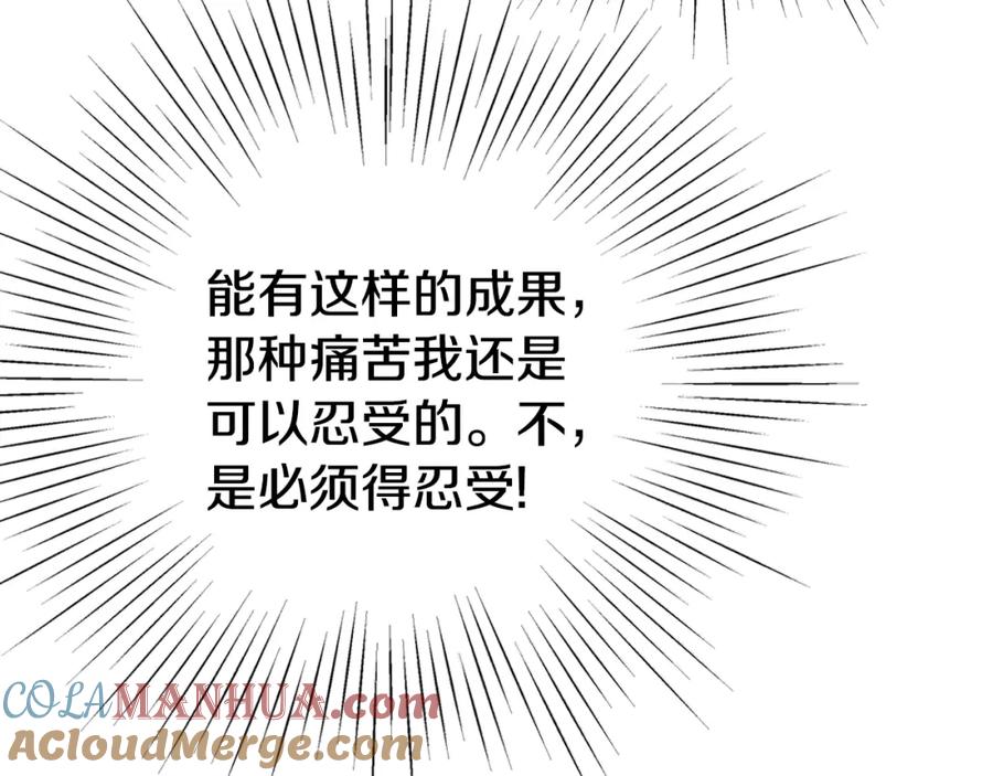 第325页
