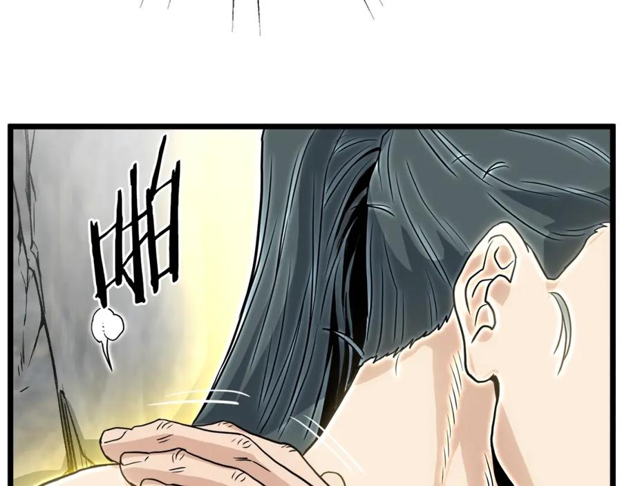 第326页