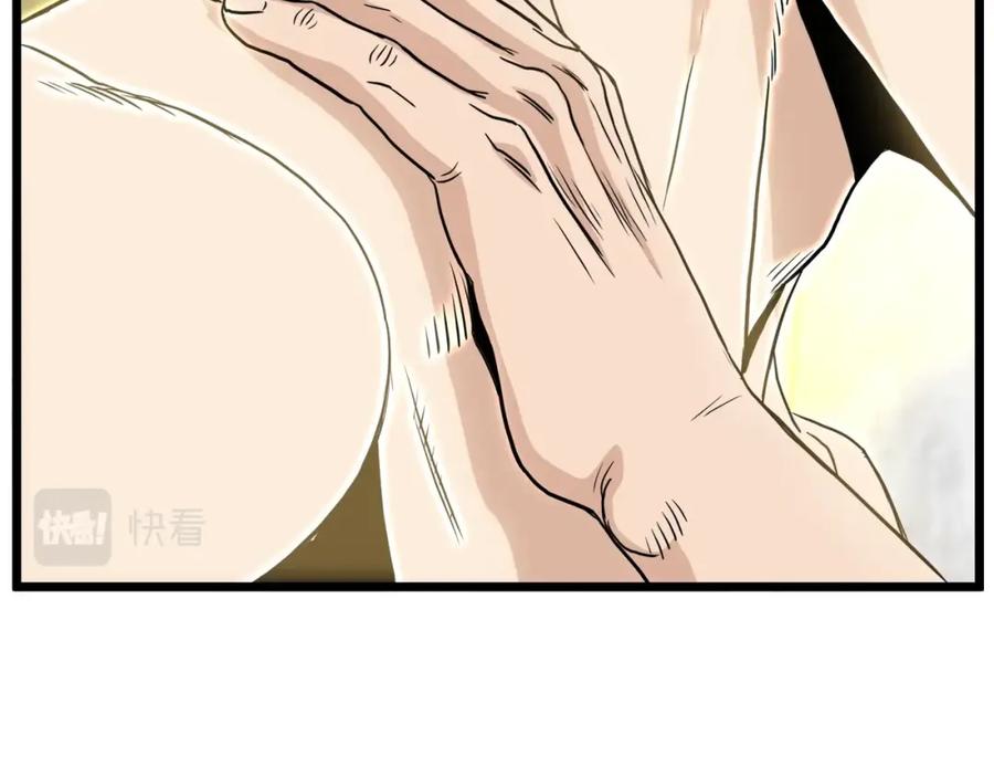 第327页