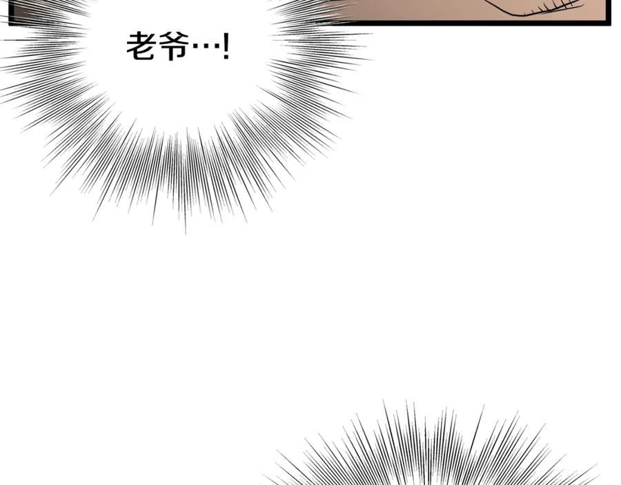 第331页