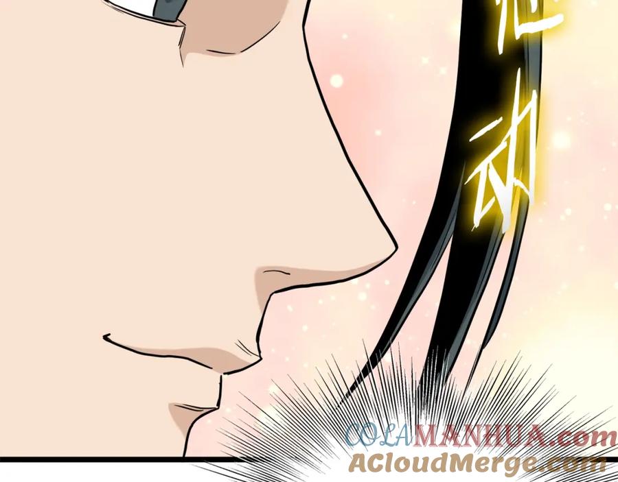 第333页