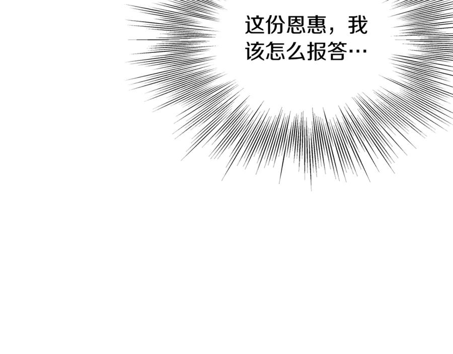 第334页