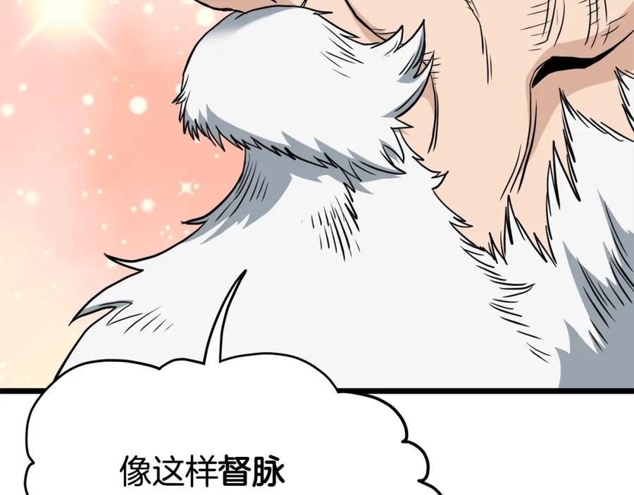 第336页