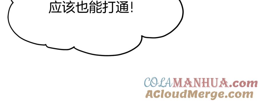 第337页