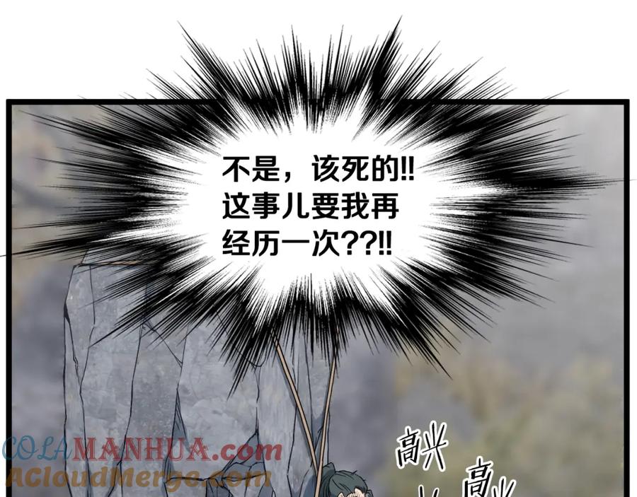 第341页