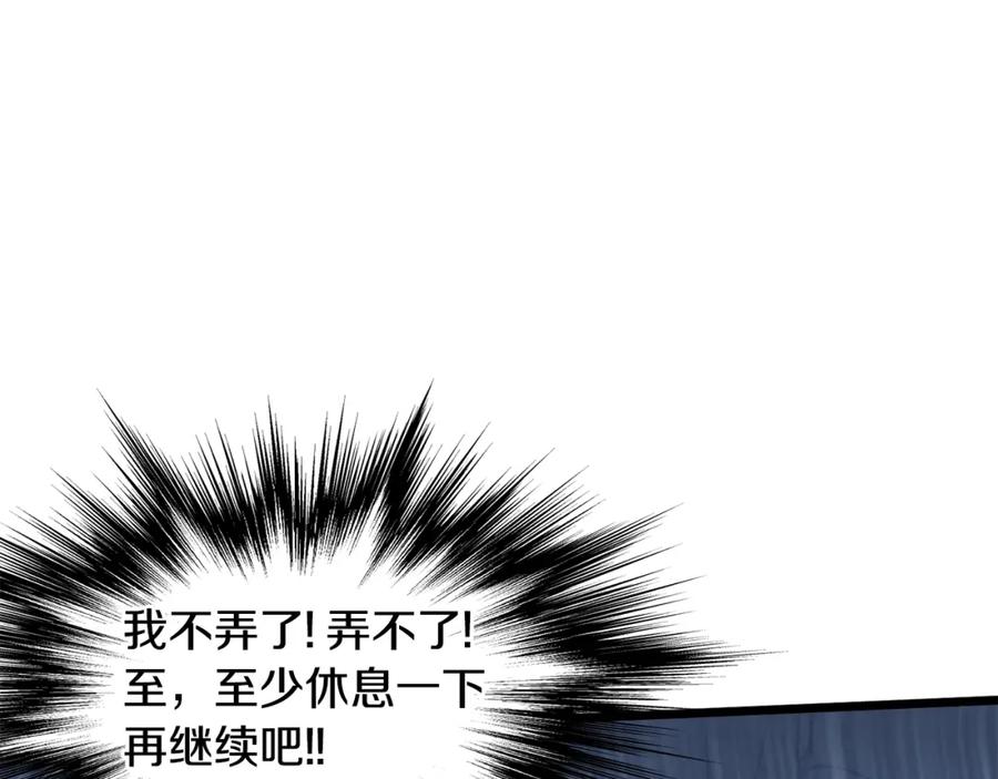 第343页