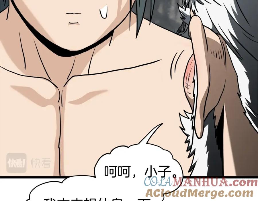 第345页