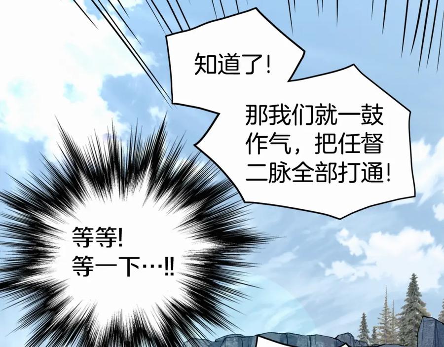 第348页